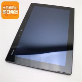 美品 F-02K arrows Tab ブラック タブレット 白ロム 中古 タブレット DoCoMo 富士通 あすつく 土日祝発送OK