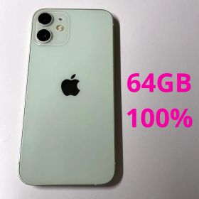 Apple iPhone 12 mini 新品¥20,900 中古¥13,300 | 新品・中古のネット