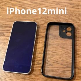 Apple iPhone 12 mini ホワイト 本体(カバーセット) 美品