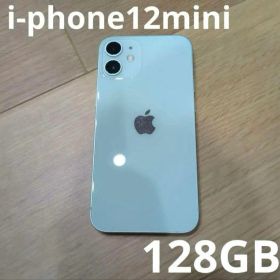 iPhone 12 mini 128GB