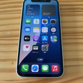 【超美品】iPhone12mini ホワイト 128GB SIMフリー