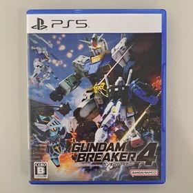 ★即決★送料無料★【PS5】 ガンダムブレイカー4