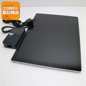 美品 Surface Pro 5 第7世代 Core i5 8GB SSD 256GB サーフェス Microsoft 中古 即日発送 あすつく 土日祝発送OK