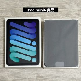 iPad mini 6 64GB Wi-Fiモデル スペースグレイ