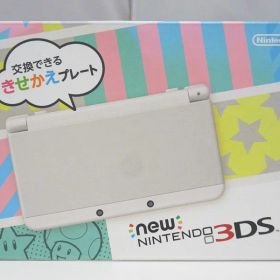 【中古】New ニンテンドー 3DS ホワイト 本体 / Nintendo 任天堂 KTR-001 KTR-S-WAAA(JPN)【出雲店】