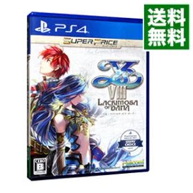 【中古】PS4 イースVIII −Lacrimosa of DANA− スーパープライス