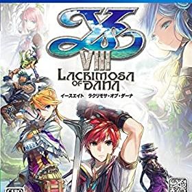 【中古】イースVIII -Lacrimosa of DANA- - PS4
