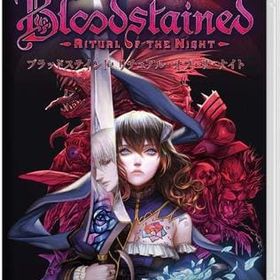 Bloodstained：Ritual of the Night ニンテンドースイッチソフト