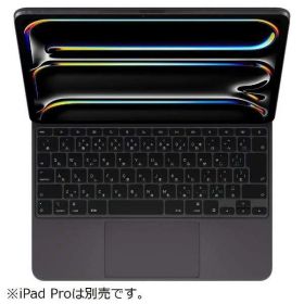Apple 13インチiPad Pro(M4)用 Magic Keyboard 日本語 MWR53J/A [ブラック] JAN 4549995498189