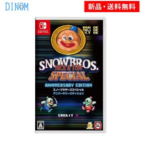 Nintendo Switch SNOWBROS. NICK & TOM SPECIAL Anniversary Edition スノーブラザーズ スペシャル アニバーサリーエディション スイッチ ゲームソフト 新品 ゲーム 【パッケージ版】