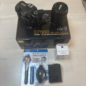 ニコン(Nikon)のNikon デジタル一眼レフカメラ D7500 18-140 VR レンズキット(デジタル一眼)