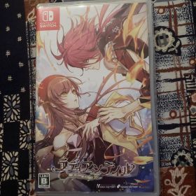 ラディアンテイルNintendo Switch