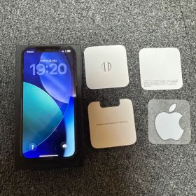 iPhone 12 Pro 新品 39,000円 中古 18,800円 | ネット最安値の価格比較