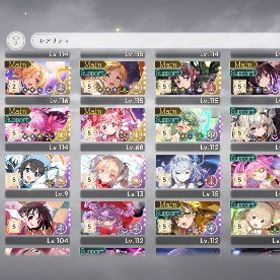 リボンほむら完凸、アルまど2凸、ハロウィンマミ2凸 | まどドラ(まどマギMagia Exedra)のアカウントデータ、RMTの販売・買取一覧