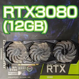 GeForce RTX 3080 Ti 搭載グラボ 新品 175,000円 中古 49,800円