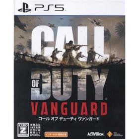 Call of Duty： Vanguard／ＰＳ５(家庭用ゲームソフト)