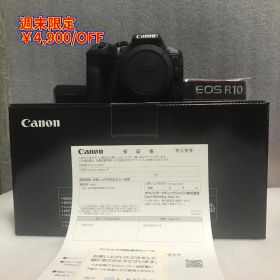 ショット数9,000回 ≪ほぼ新品≫ Canon EOS R10 ボディ