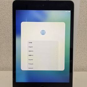 iPad mini 2019 (第5世代) 新品 23,000円 中古 13,200円 | ネット最