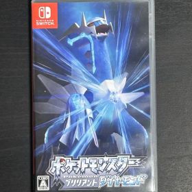 ポケットモンスター ブリリアントダイヤモンド