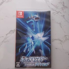 ポケットモンスター ブリリアントダイヤモンド