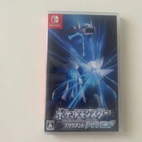 ポケットモンスター ブリリアントダイヤモンド