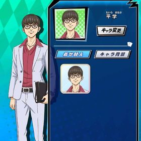 トリリオンゲーム 平学(B) | エムホールデム(mHOLD'EM)のアカウントデータ、RMTの販売・買取一覧