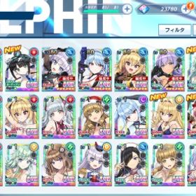 引退 石20000 3周年KAZAMIフルコンプ フェス限複数 | ドルフィンウェーブ(ドルウェブ)のアカウントデータ、RMTの販売・買取一覧