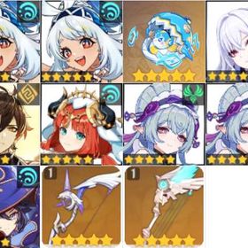 即対応 | 原神のアカウントデータ、RMTの販売・買取一覧