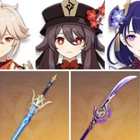 楓原万葉+天空の巻+天空の傲+草薙の稲光+雷電将軍+胡桃+蒼古なる自由への誓い+サーフィンタイム+ア | 原神のアカウントデータ、RMTの販売・買取一覧