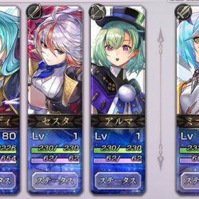 石72000 ESチルリル クラグホーン ミルディ ASアルマ 255 アイテム多数 | アナザーエデン(アナデン)のアカウントデータ、RMTの販売・買取一覧