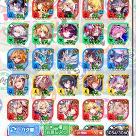 売ります | クラフィ(クラッシュフィーバー)のアカウントデータ、RMTの販売・買取一覧