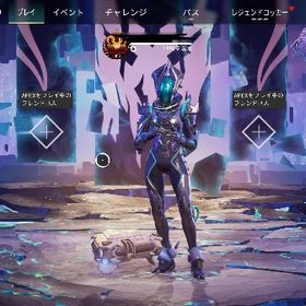 【PS4.PS5】プラチナ1ティア1500円❗️複数プレデター👹が対応❗️ | APEX Legendsの代行、RMTの販売・買取一覧