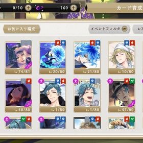 限定キャラ多数います！！凸含め35体！ | ツイステ(ディズニーツイステッドワンダーランド)のアカウントデータ、RMTの販売・買取一覧