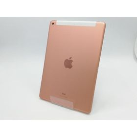 【中古】Apple au 【SIMロック解除済み】 iPad（第8世代/2020） 32GB ゴールド MYMK2J/A【ECセンター】保証期間１ヶ月【ランクA】