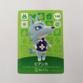 AMIIBOカード ビアンカ NINTENDO / 任天堂