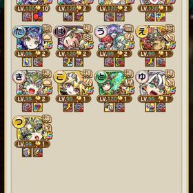 期間限定！ 引退アカウント 満腹多数 | コトダマンのアカウントデータ、RMTの販売・買取一覧