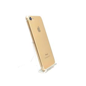 Apple iPhone 7 新品¥5,000 中古¥3,500 | 新品・中古のネット最安値