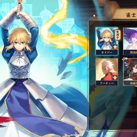 Fateコラボ全コンプ垢 | 雀魂 じゃんたまのアカウントデータ、RMTの販売・買取一覧