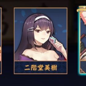 【✨特別雀士✨】東城玄音🫧 完全初期/未対局❤️🔥 氷立直演出/限定背景🍁 | 雀魂 じゃんたまのアカウントデータ、RMTの販売・買取一覧