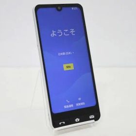 スマートフォン 本体 BASIO active SHG09 SHARP au SIMフリー 残債なし 64GB シルバー