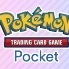 即対応 | ポケポケ(ポケモンTCGポケット)のアカウントデータ、RMTの販売・買取一覧