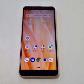 超美品 SIMフリー UQ AQUOS sense3 basic SHV48 送料無料