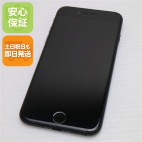 アイフォーン(iPhone)の新品同様 SIMフリー iPhone7 32GB ブラック M444(スマートフォン本体)
