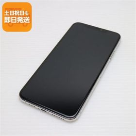 超美品 SIMフリー iPhone 11 Pro Max 512GB シルバー スマホ 本体 白ロム 中古 あすつく 土日祝発送OK