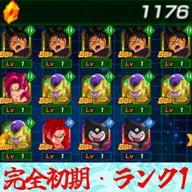 🔥ランク1・龍石1100個🔥ゴルフリゴジータ完凸+新ブロリー完凸🌈DAIMA4悟空+ゴマー | ドッカンバトルのアカウントデータ、RMTの販売・買取一覧