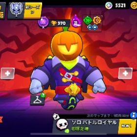 🏆40522🏆古参スキン大量🔥2018年作成 | ブロスタ(ブロウルスターズ)のアカウントデータ、RMTの販売・買取一覧