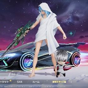 殿堂車、銃、キルボスキンあります。格安です。| 荒野行動のアカウントデータ、RMTの販売・買取一覧