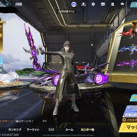 引退垢🔥❤️🔥 殿堂11種類 銀コート 五条m4最終 スイカ初心 | 荒野行動のアカウントデータ、RMTの販売・買取一覧