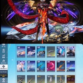 殿堂11 セラフと五条殿堂コンプ 格安価格✨ | 荒野行動のアカウントデータ、RMTの販売・買取一覧