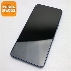 美品 SIMフリー arrows We2 ネイビーグリーン スマホ FCNT 即日発送 あすつく 土日祝発送OK